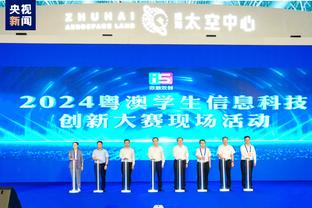 小图拉姆社媒发中文庆祝胜利：我们来了，我们看到了，我们征服了